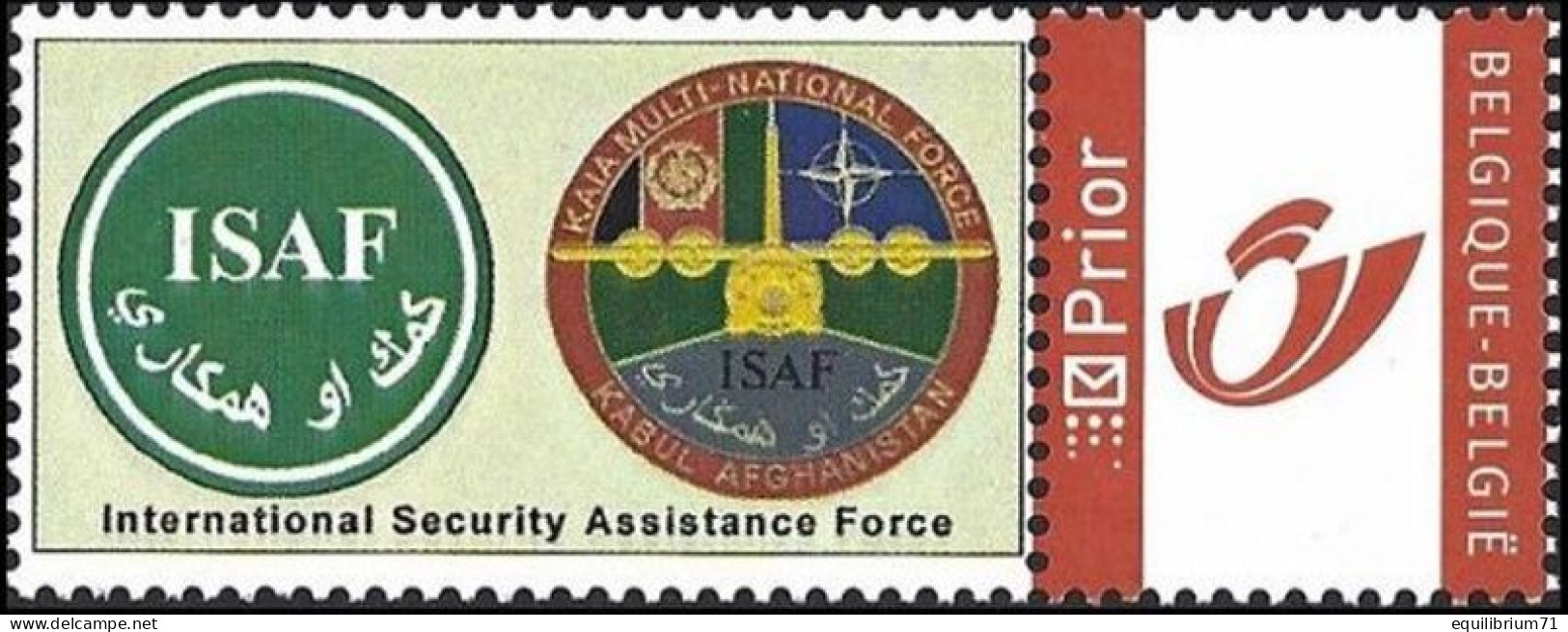 DUOSTAMP** / MYSTAMP** - International Security Assistance Force - ISAF - Kabul Afghanistan - Mint