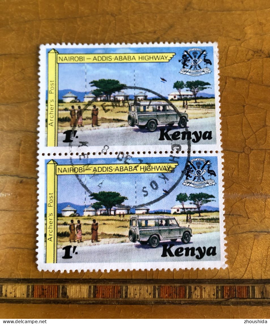 Kenya Highway 1SH Pair Fine Used - Kenya (1963-...)