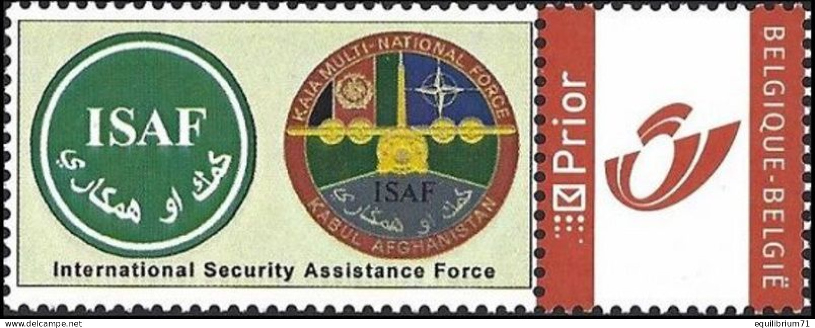 DUOSTAMP** / MYSTAMP** - International Security Assistance Force - ISAF - Kabul Afghanistan - Militaria