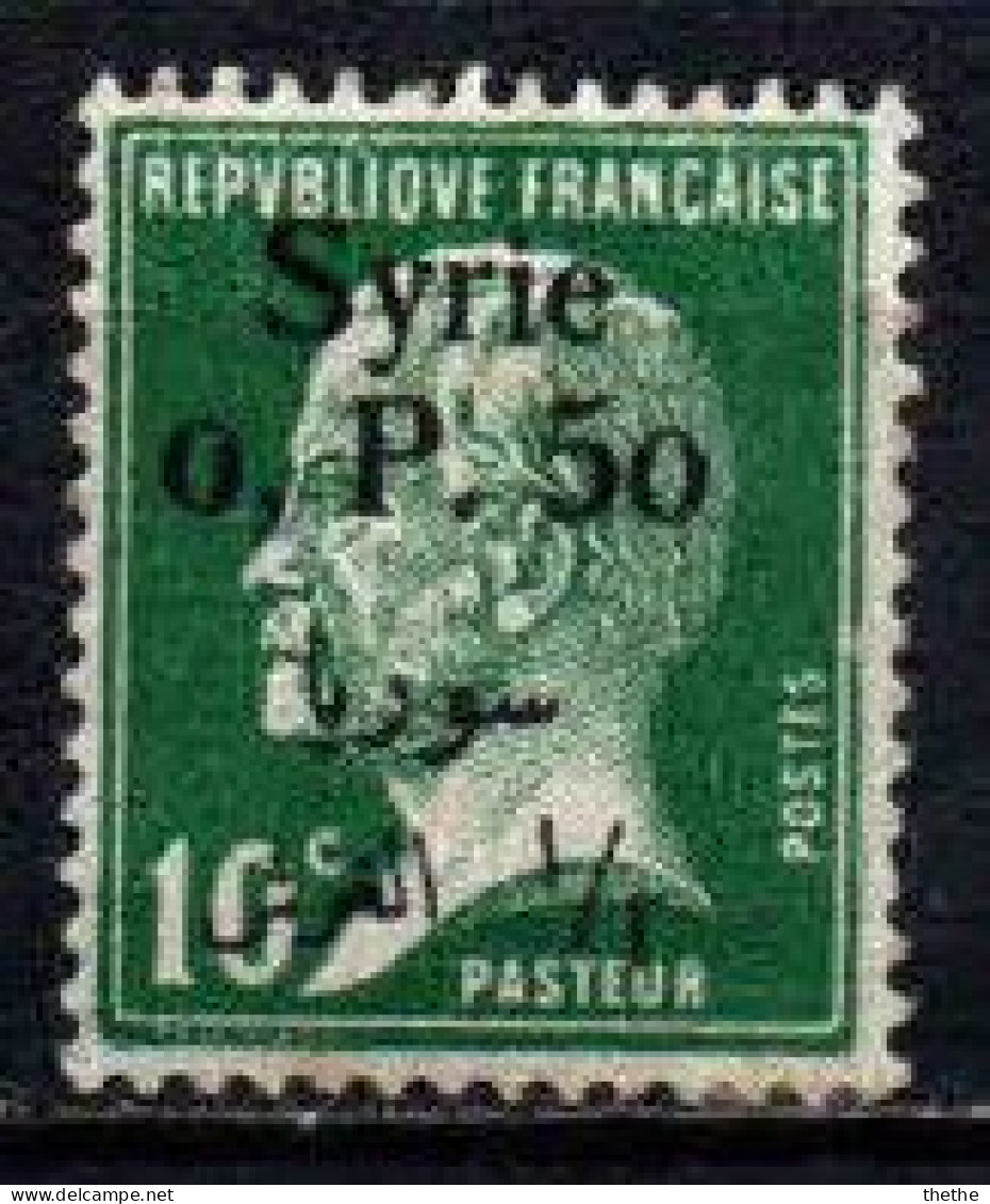 SYRIE - Mandat Français - Timbre Pasteur - Unused Stamps