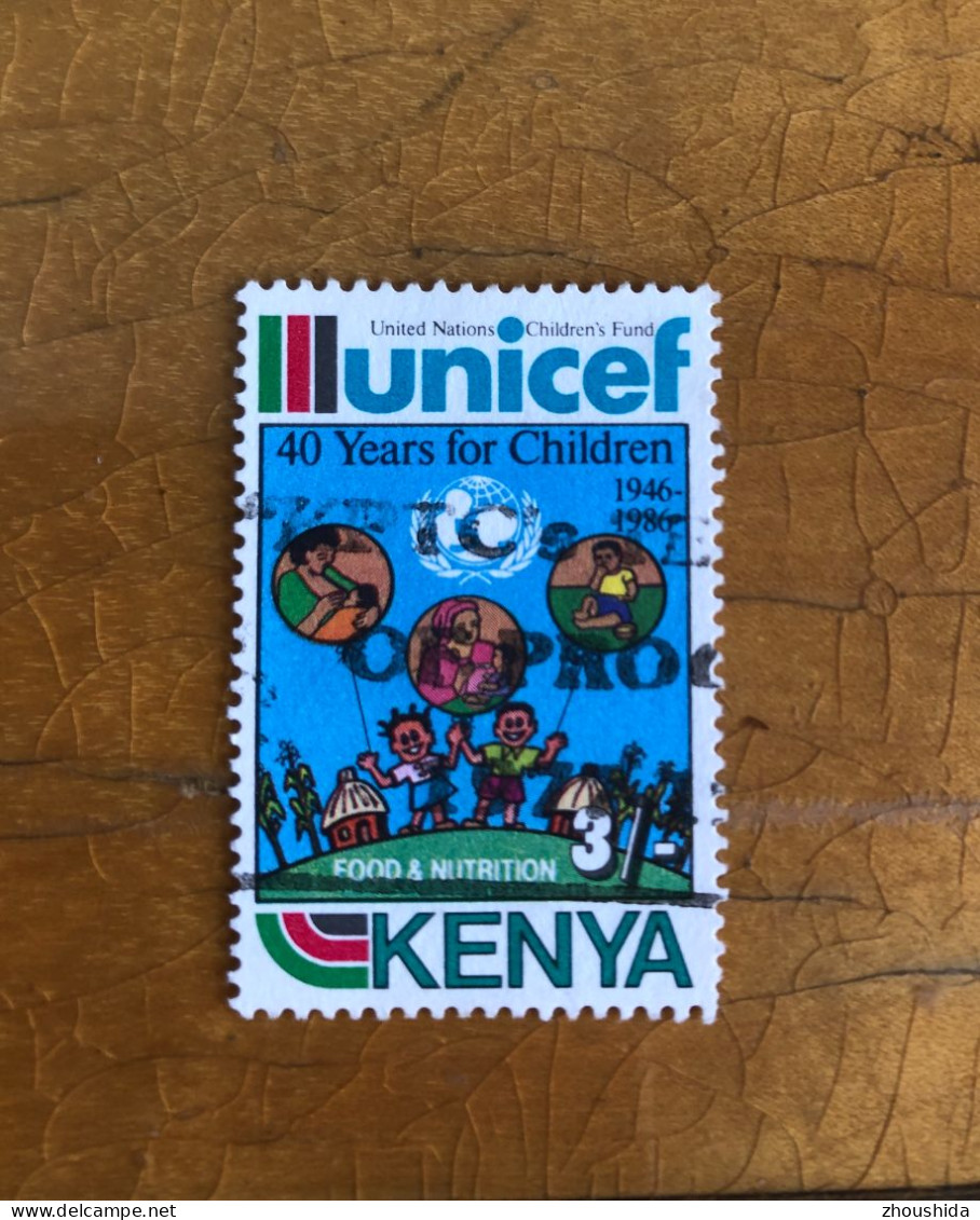 Kenya UNICEF 6SH Pair Fine Used - Kenia (1963-...)