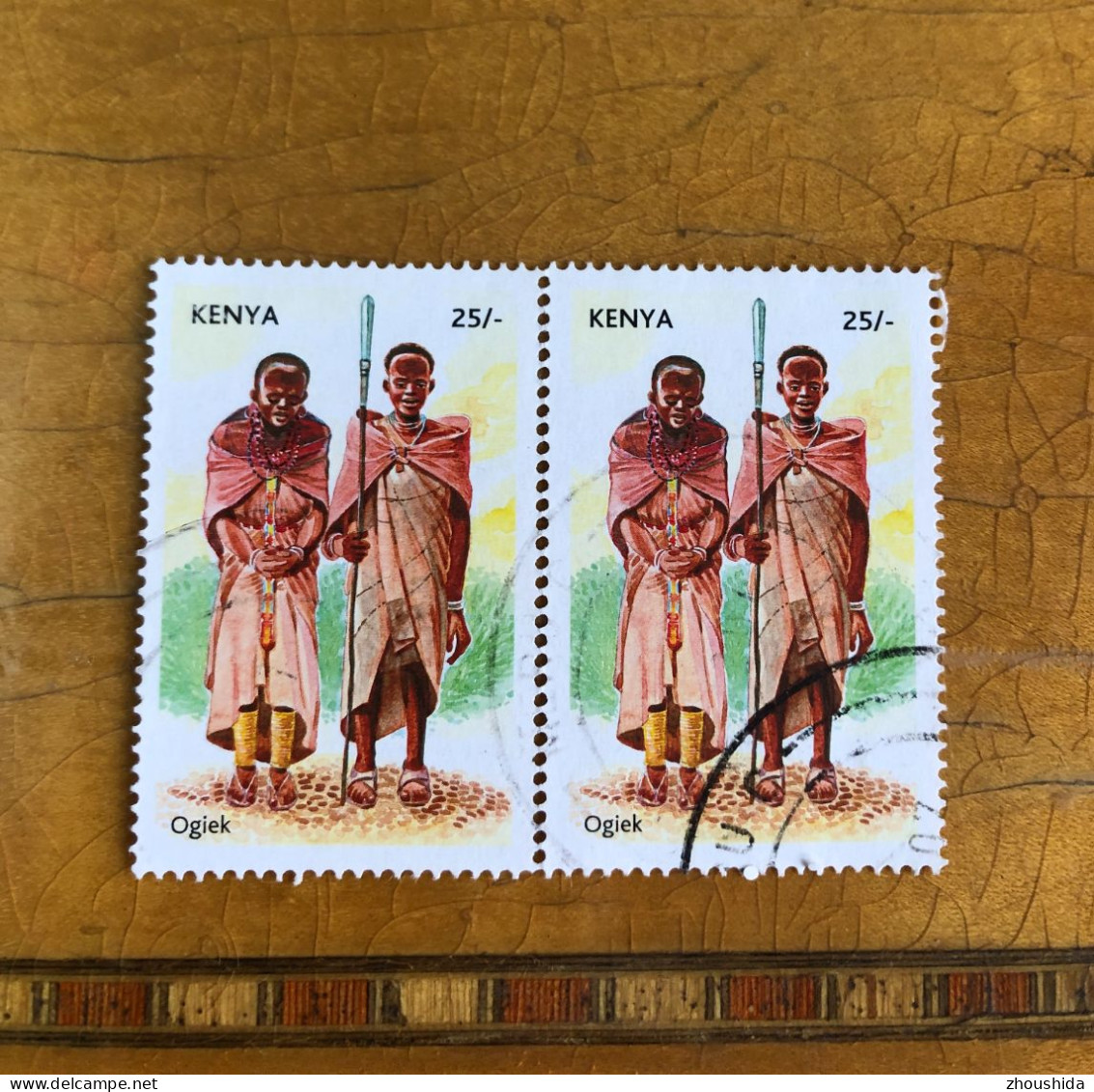 Kenya Custumes 25SH Pair Fine Used - Kenia (1963-...)