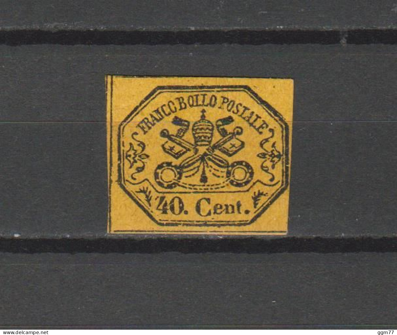 N°17 TIMBRE ANCIENS ETATS DE L'EGLISE NEUF* DE 1867  Cote : 100 € - ...-1929 Prefilatelia