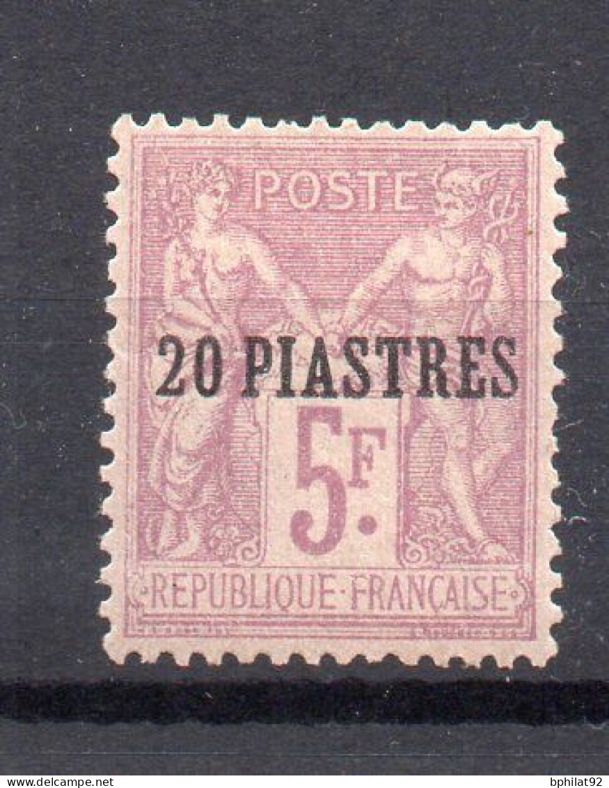 !!! LEVANT, N°8 NEUF * - Unused Stamps