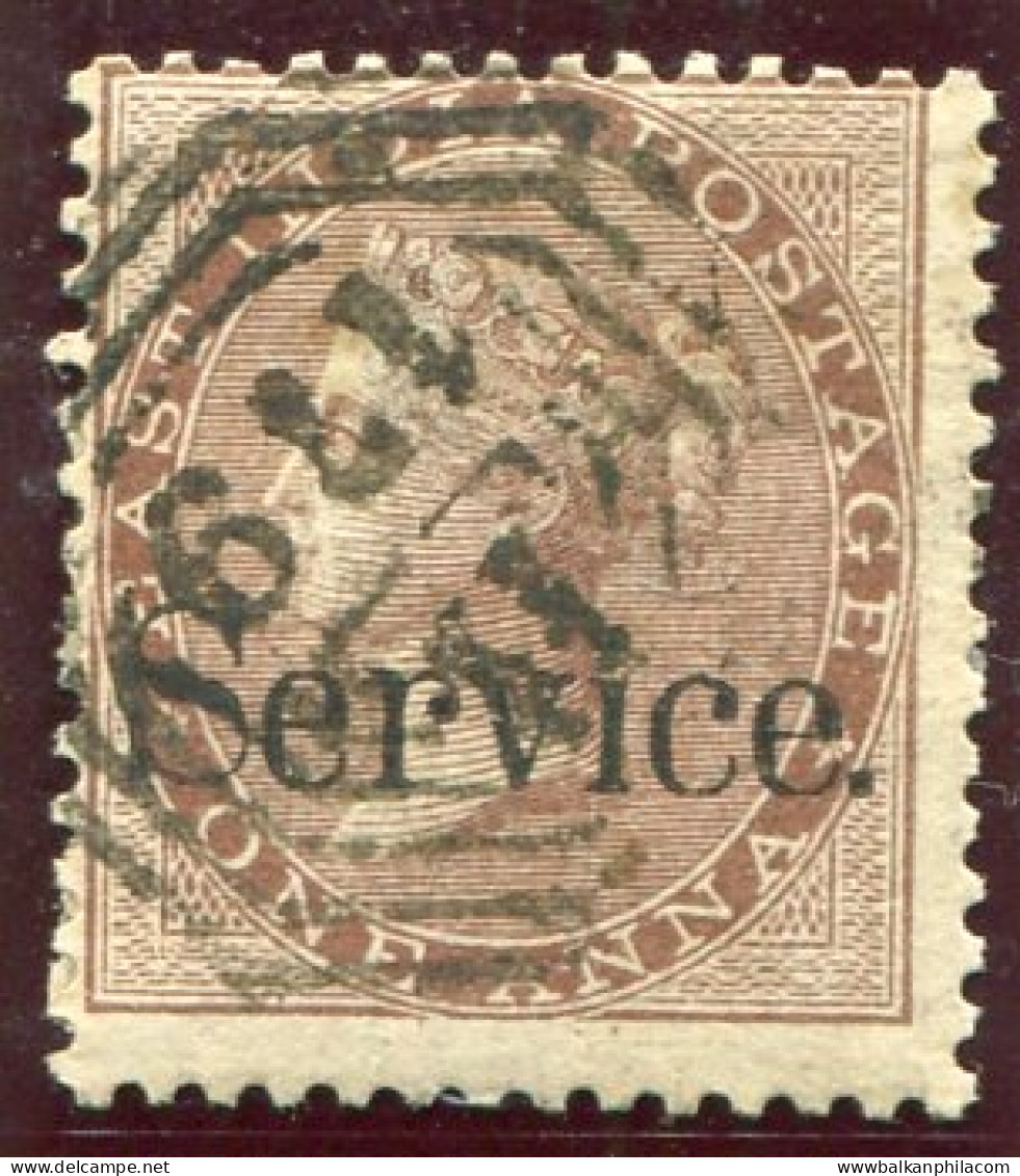 1866 Burma Thayetmyo B179 On India 1a Official - Sonstige & Ohne Zuordnung