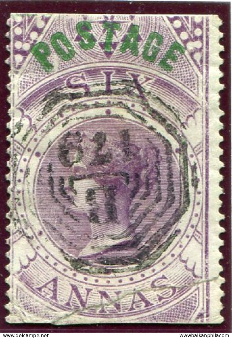 1866 Burma Thayetmyo B179 On India 6a Fiscal Repaired - Andere & Zonder Classificatie