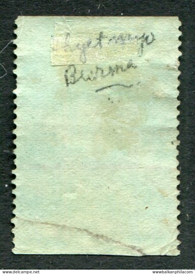 1866 Burma Thayetmyo B179 On India 6a Fiscal Repaired - Autres & Non Classés