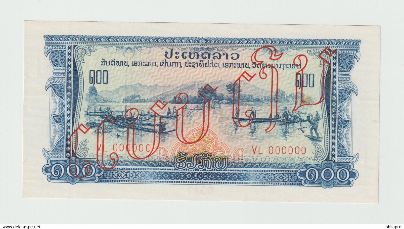 LAOS  SPECIMEN  BANKNOTE PICK N°23   100 KIP VF  See 2 Scans  Ref MM - Laos