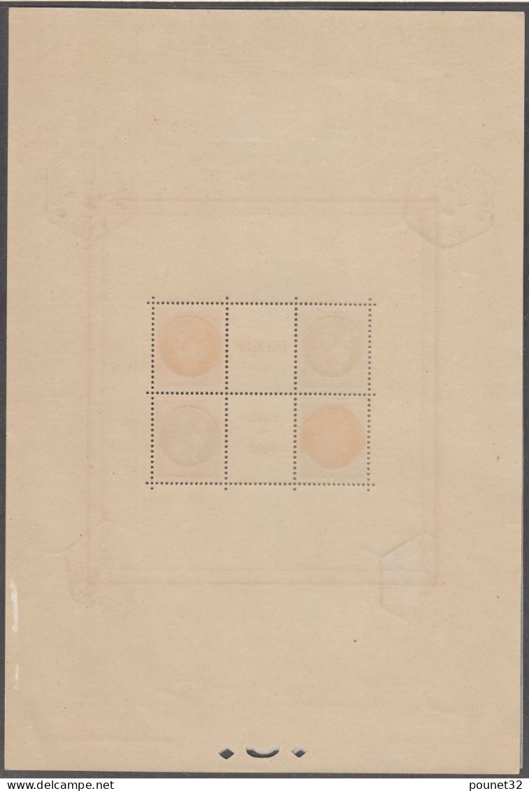 FRANCE BLOC PEXIP PARIS 1937 N° 3b NEUF ** SANS CHARNIERE CACHETS HORS TIMBRES - COTE 500 € - Used