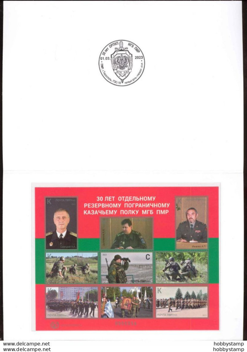 Label Transnistria 2023 30th Anniversary Of The Border Cossack Regiment Of The PMR S/s**MNH Self-adgesive In Booklet - Vignettes De Fantaisie
