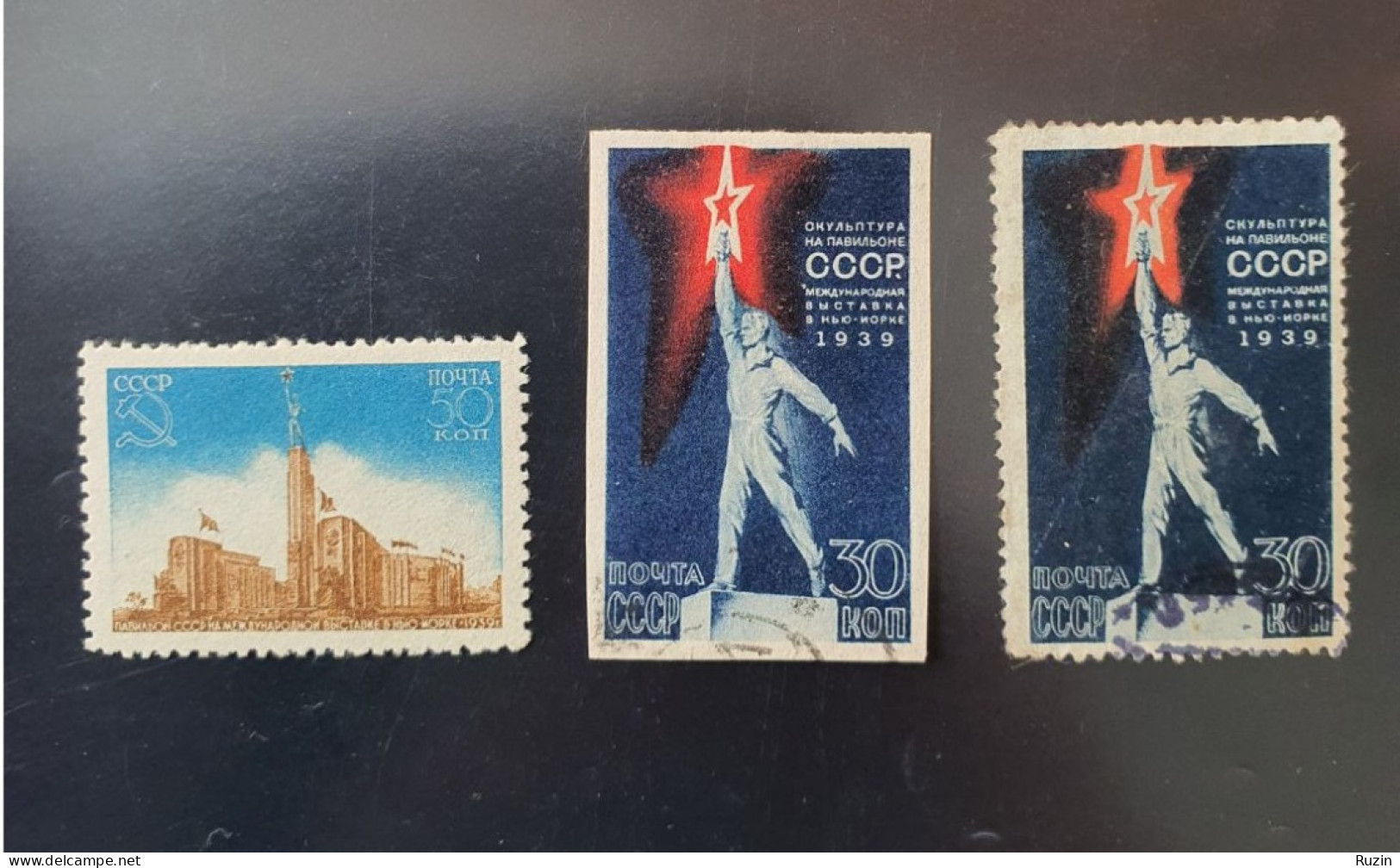 Soviet Union (SSSR) - 1939 - Russian Participation At The New York World's Fair - Unused Stamps