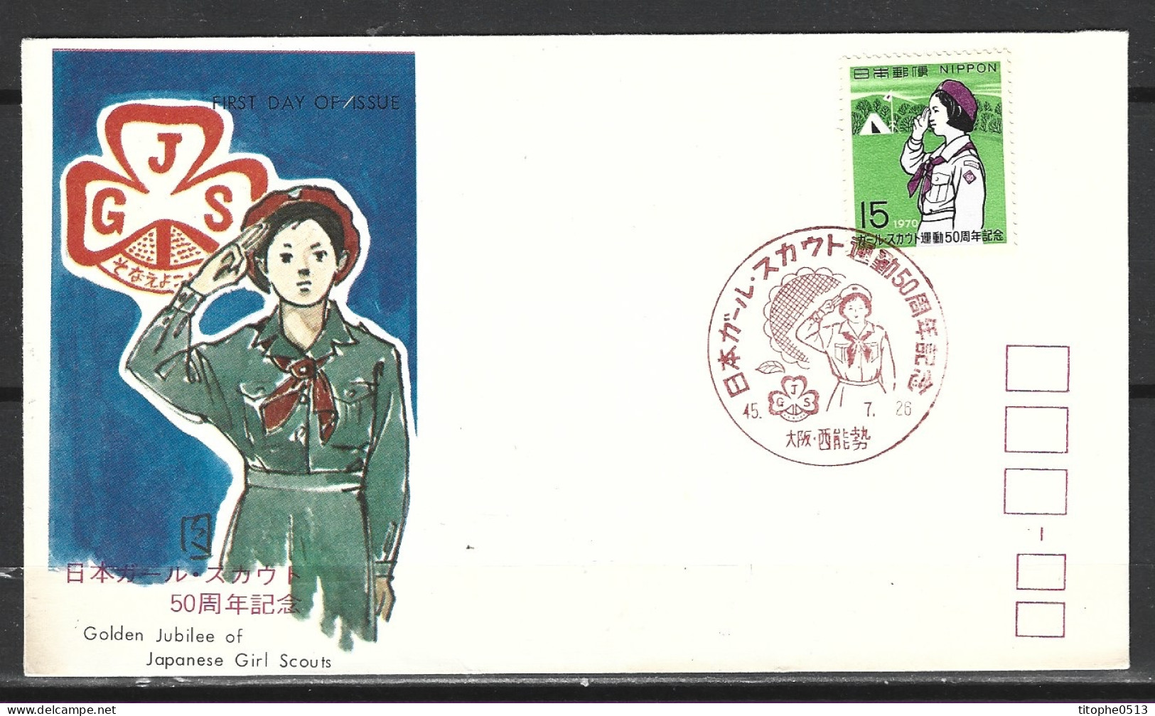 JAPON. N°689 De 1970 Sur Enveloppe 1er Jour. Guide Japonaise. - Storia Postale