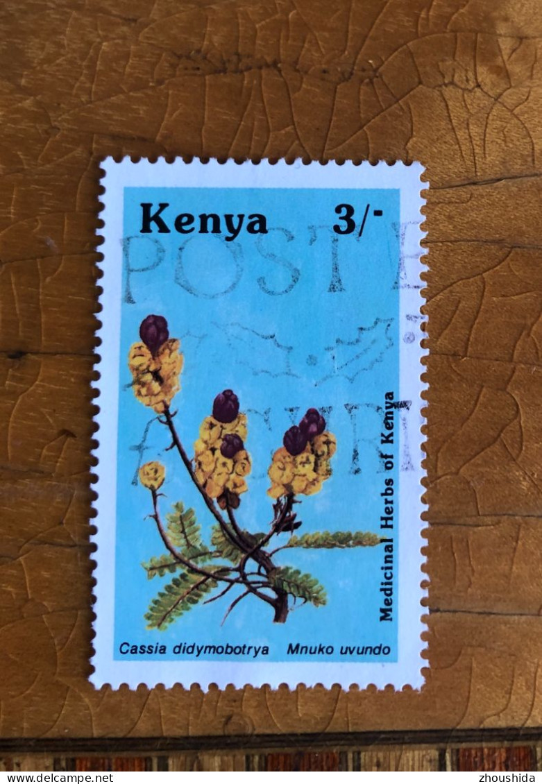 Kenya Medicine Hurb 3SH Fine Used - Kenia (1963-...)