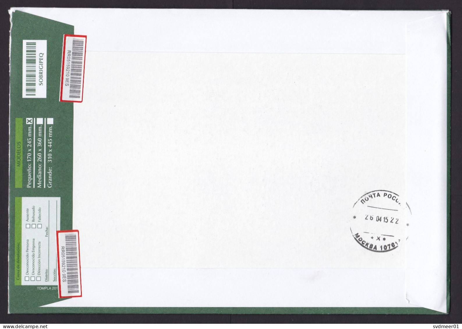 Spain: Registered Stationery Cover To Russia, 2015, CN22 Customs Label, WWF Panda Logo (traces Of Use) - Briefe U. Dokumente