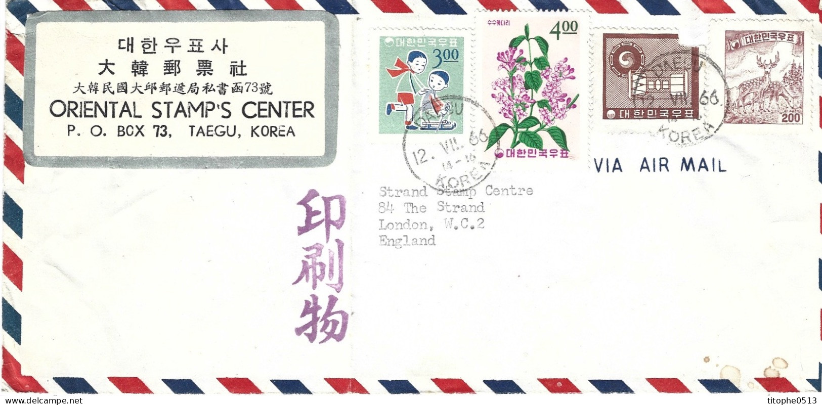 COREE DU SUD. Belle Enveloppe Ayant Circulé En 1965. - Korea, South