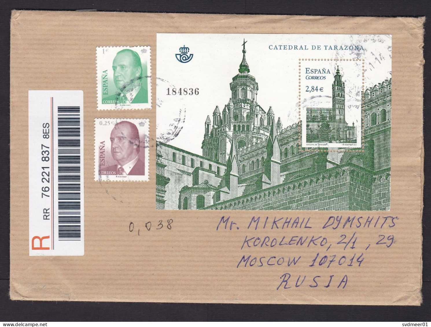 Spain: Registered Cover To Russia, 2014, 3 Stamps, Souvenir Sheet, Cathedral, CN22 Customs Label (traces Of Use) - Briefe U. Dokumente