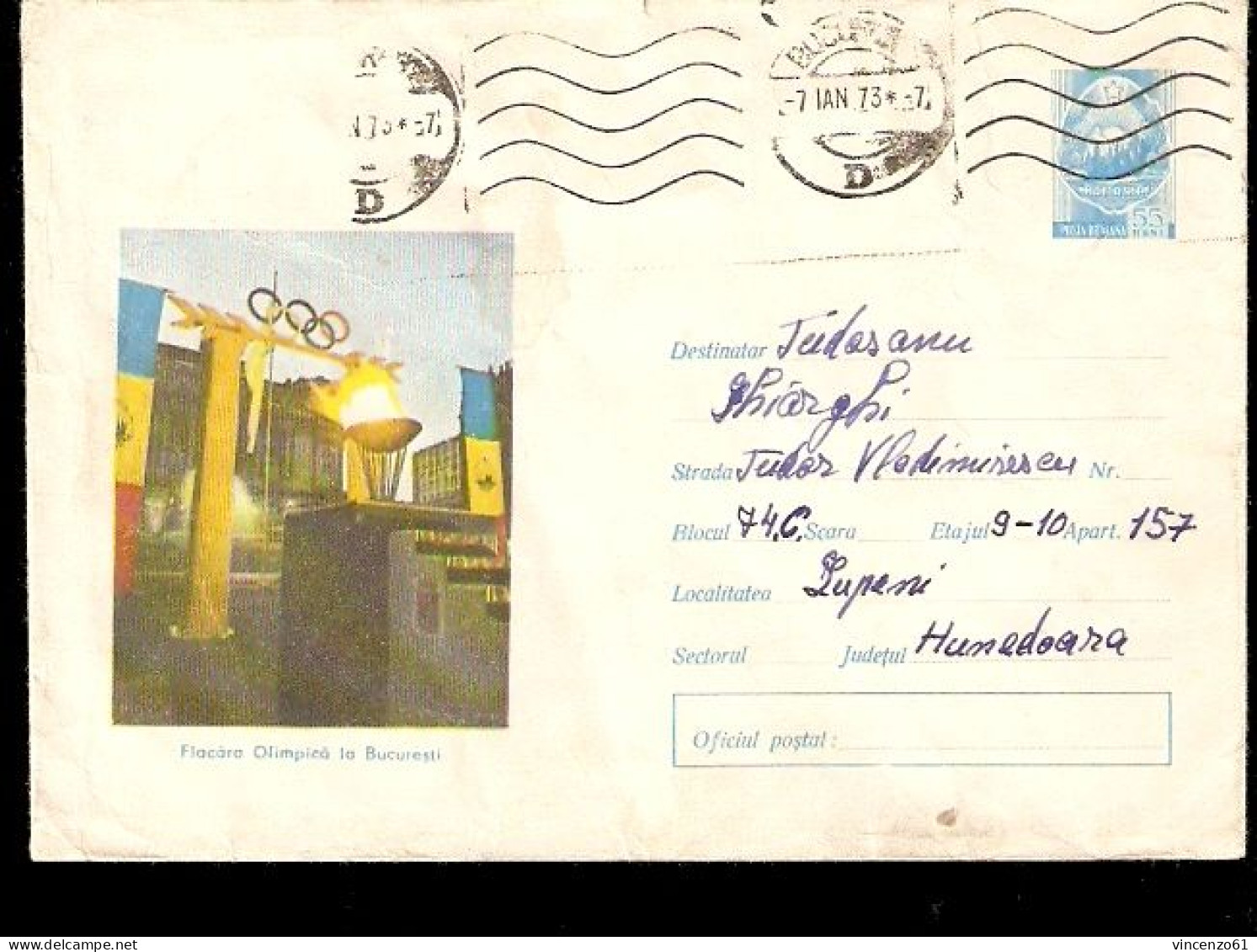 MUNCHEN 72 POSTA ROMANA - Verano 1972: Munich