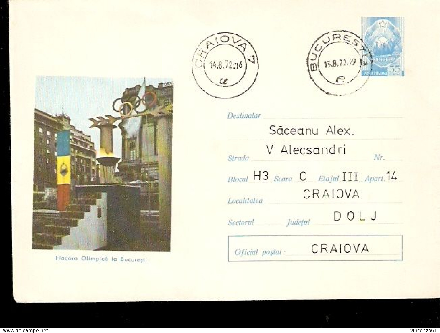 Munchen 82 POSTA ROMANA - Estate 1972: Monaco