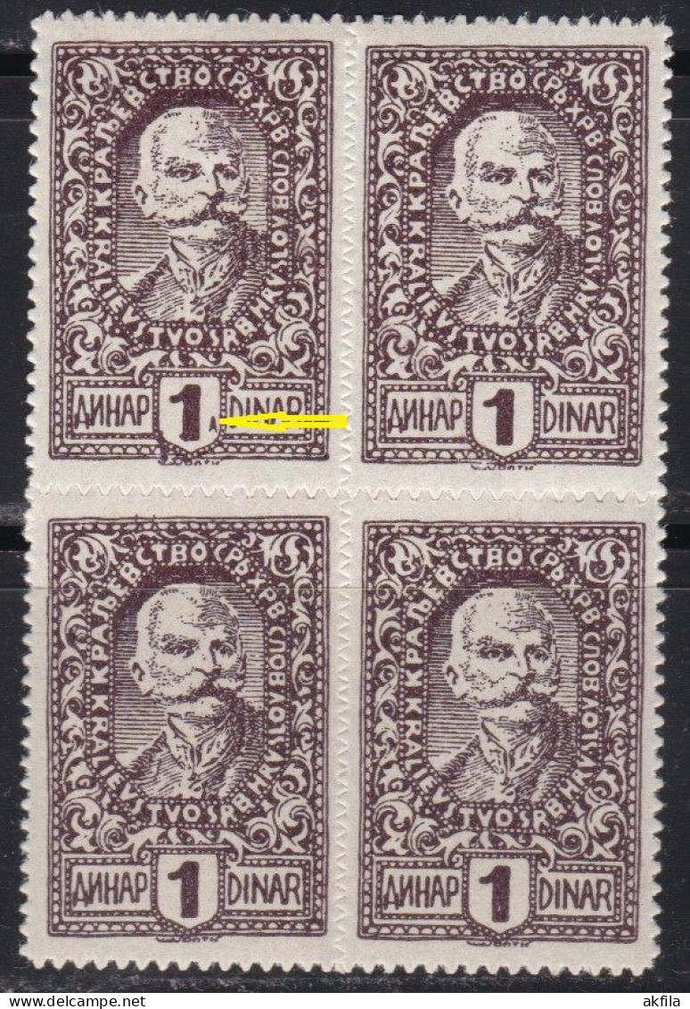 Yugoslavia SHS 1920 Kralj Petar, Value Of 1d, In Quarto, Error - 1st Stamp Has The Letter A Next To The Number One, MH - Nuovi