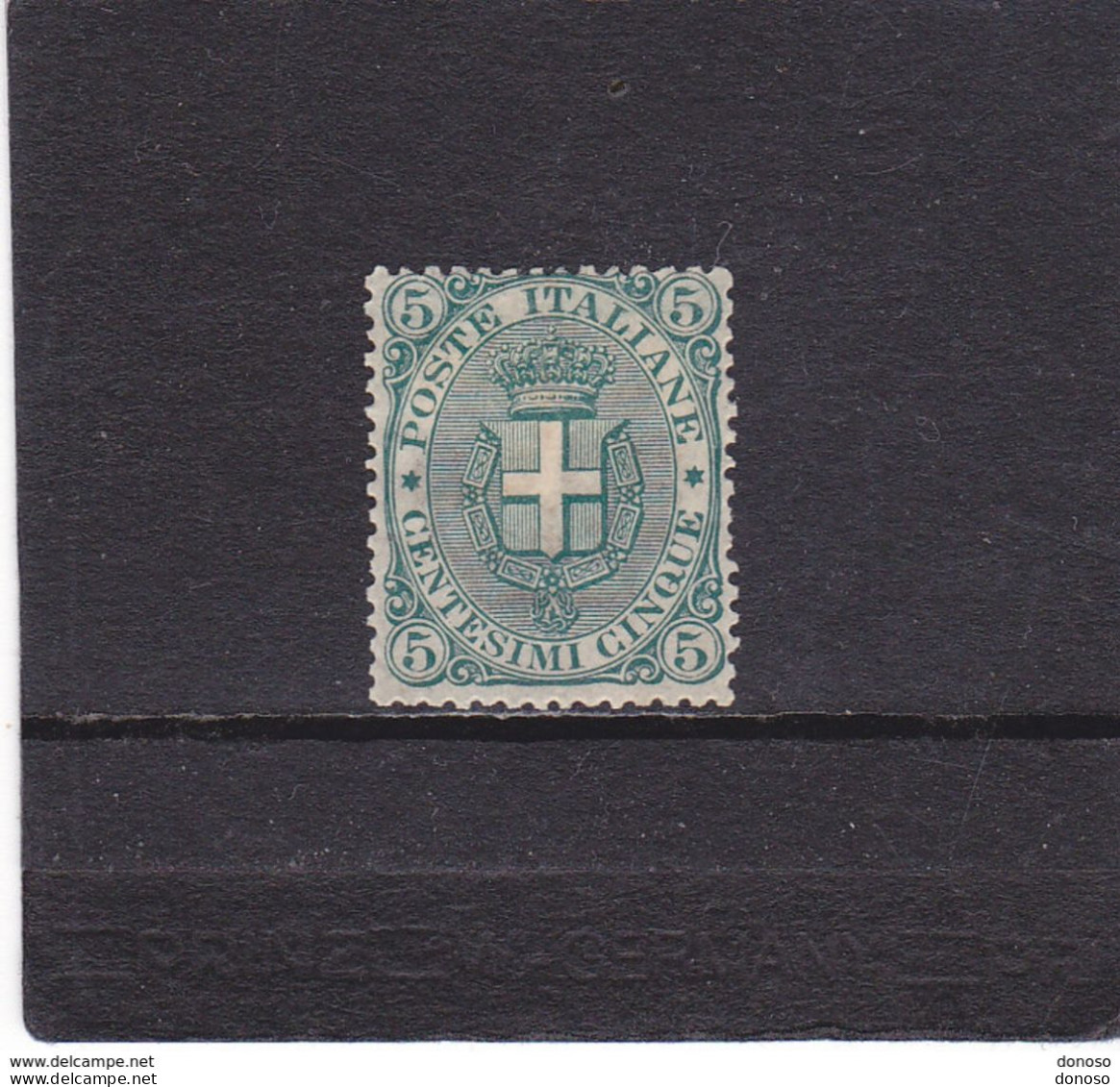 ITALIE 1891 Yvert 57 NEUF*  MH Cote : 425 Euros - Mint/hinged