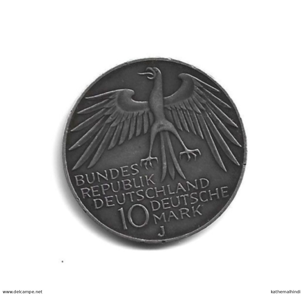 1972 Germany 10 Mark Coin With Error - Very Rare - 10 Mark