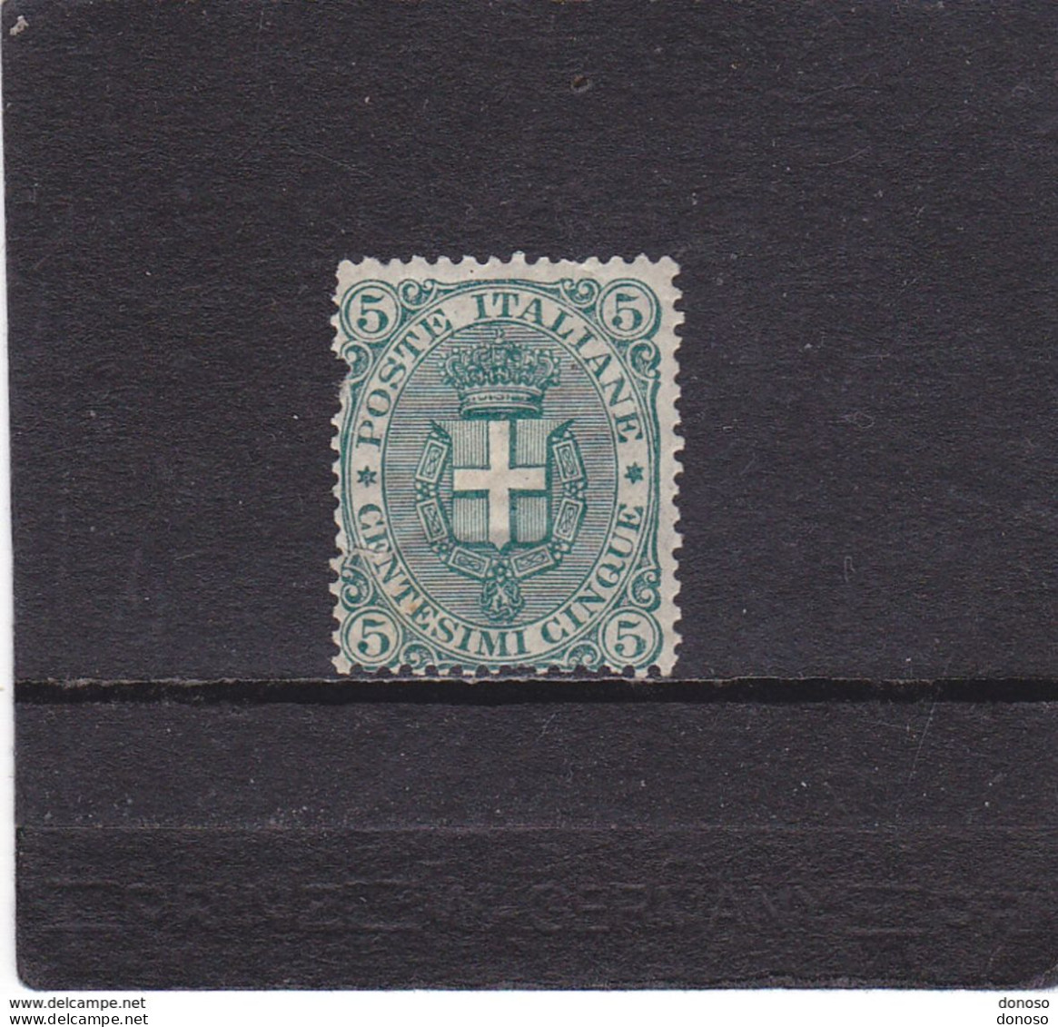 ITALIE 1891 Yvert 57 NEUF*  MH Cote : 425 Euros - Mint/hinged