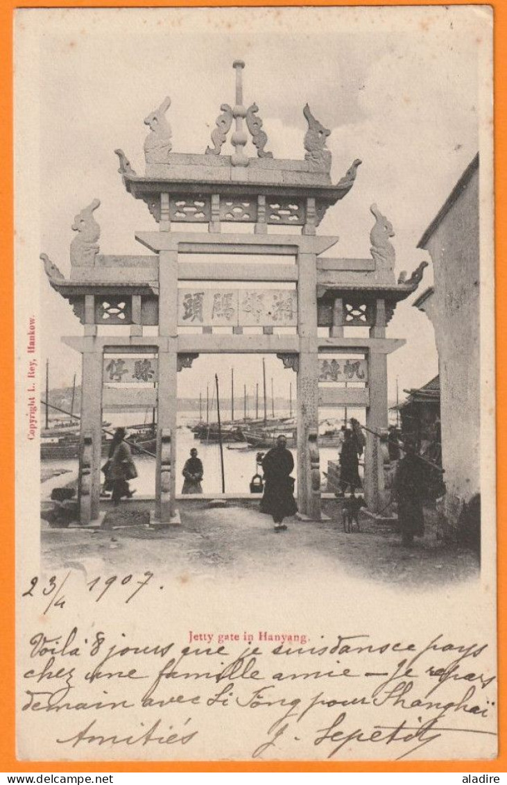 1907 - Carte Postale De HANKEOU, Poste Française En Chine, Vers Paris, France - Via Transibérien - 10 C Mouchon Chine - Brieven En Documenten