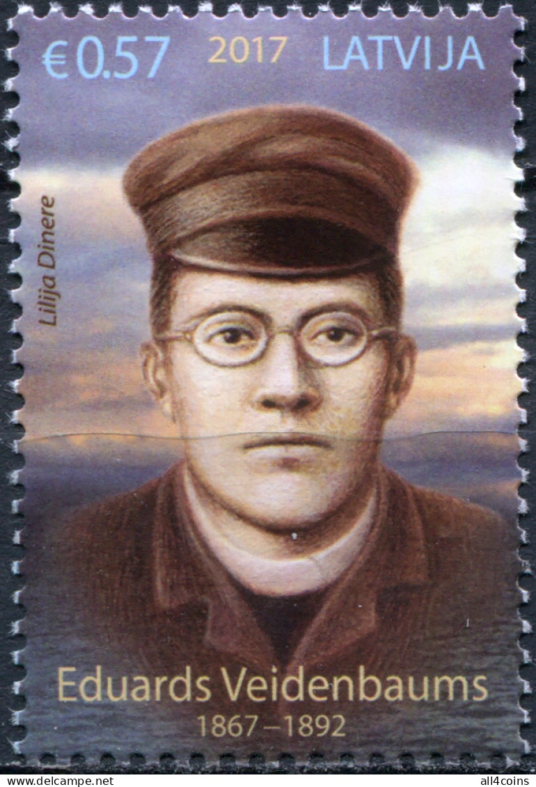 Latvia 2017. 150th Birth Anniversary Of Eduards Veidenbaums, Poet (MNH OG) Stamp - Latvia