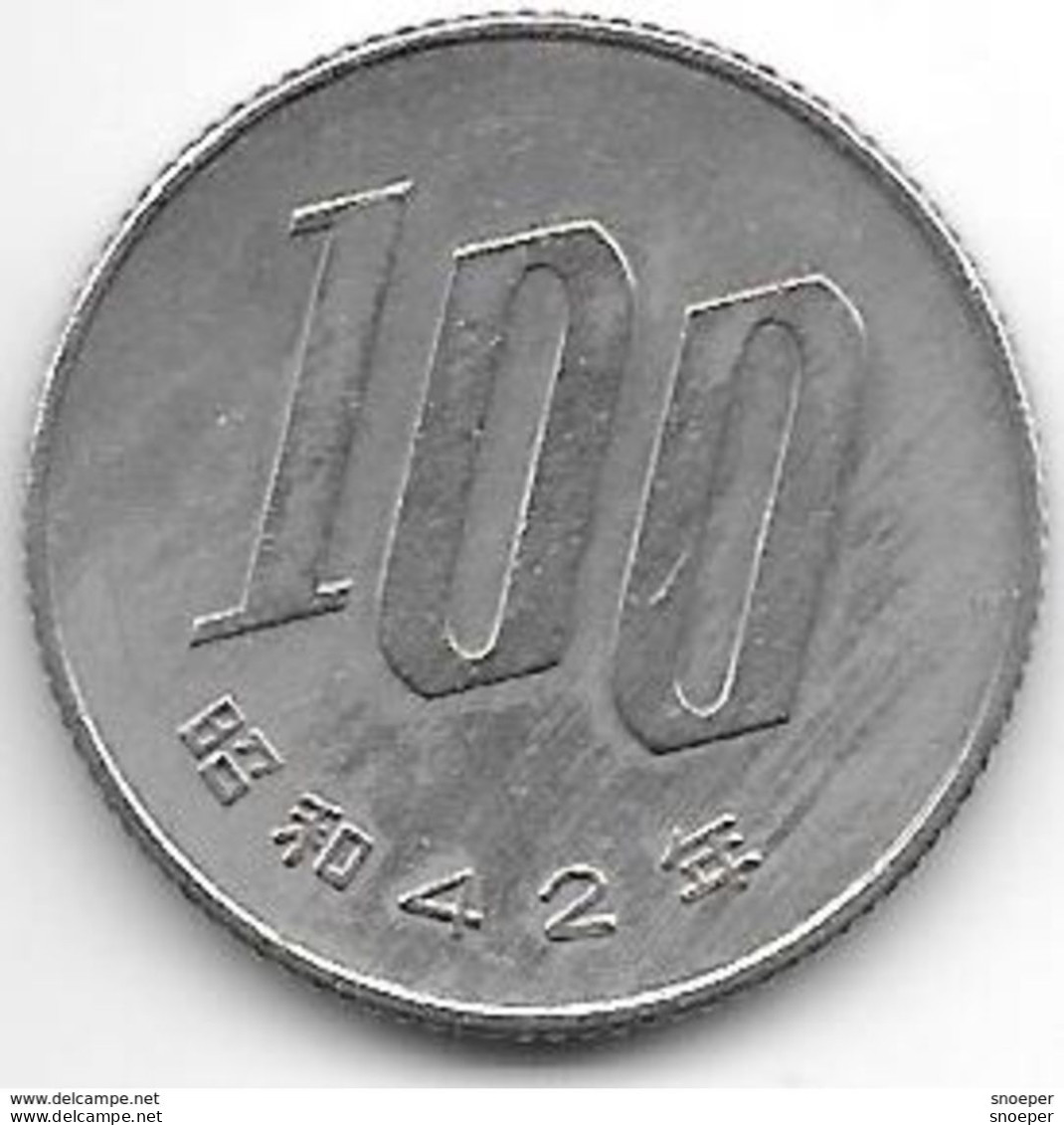 *japan 100 Yen  Year 42 = 1967  Km 82  Xf - Japón