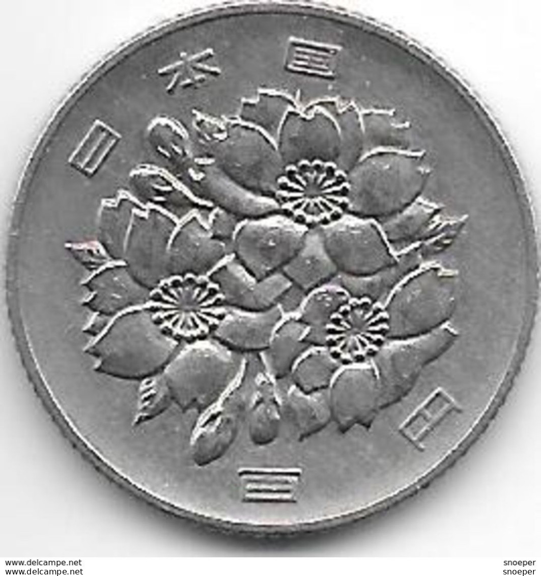 *japan 100 Yen  Year 42 = 1967  Km 82  Xf - Japon