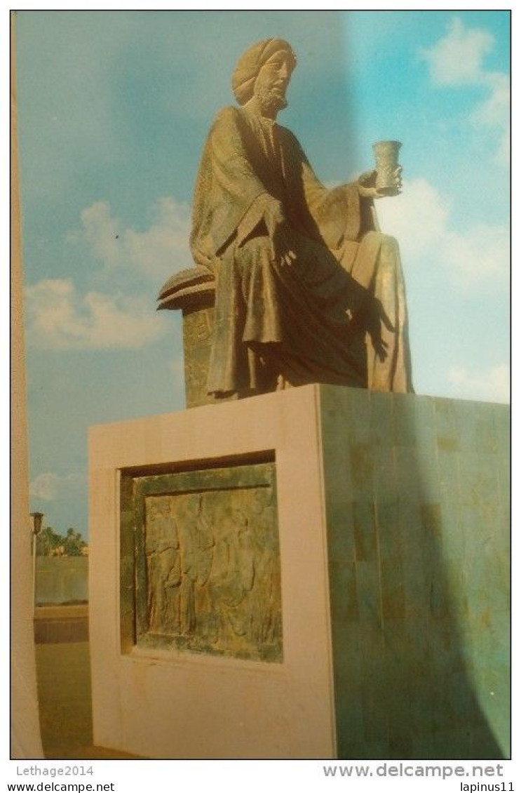 IRAQ , العراق BAGHDAD IRAQ ABOU NAWAS STATUE - Iraq