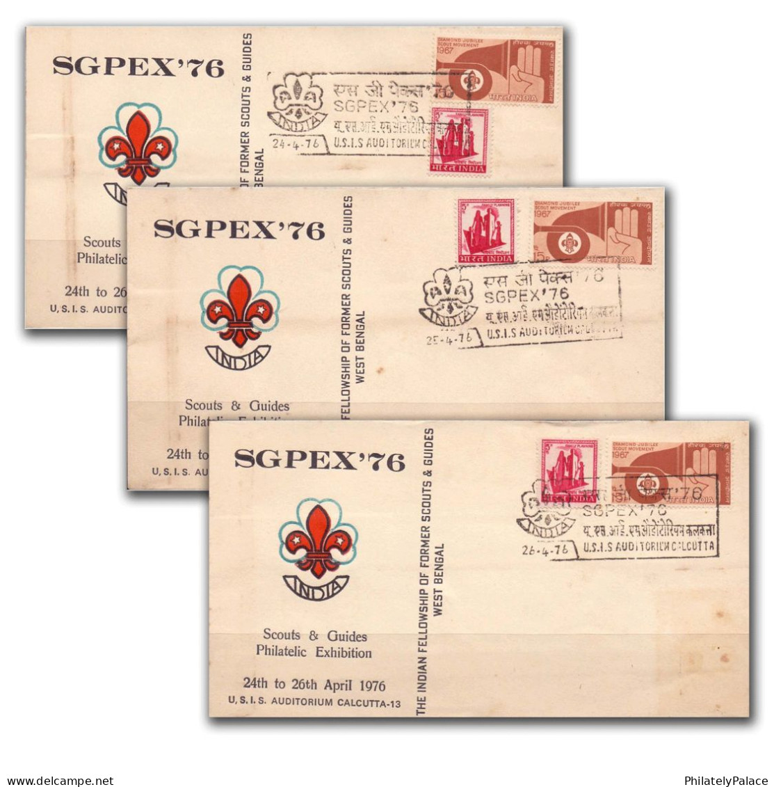 India 1976 Calcutta SGPEX Scouts & Guides Philatelic Exhibition Sp Cover (Set Of 3) (**) Inde Indien - Covers & Documents