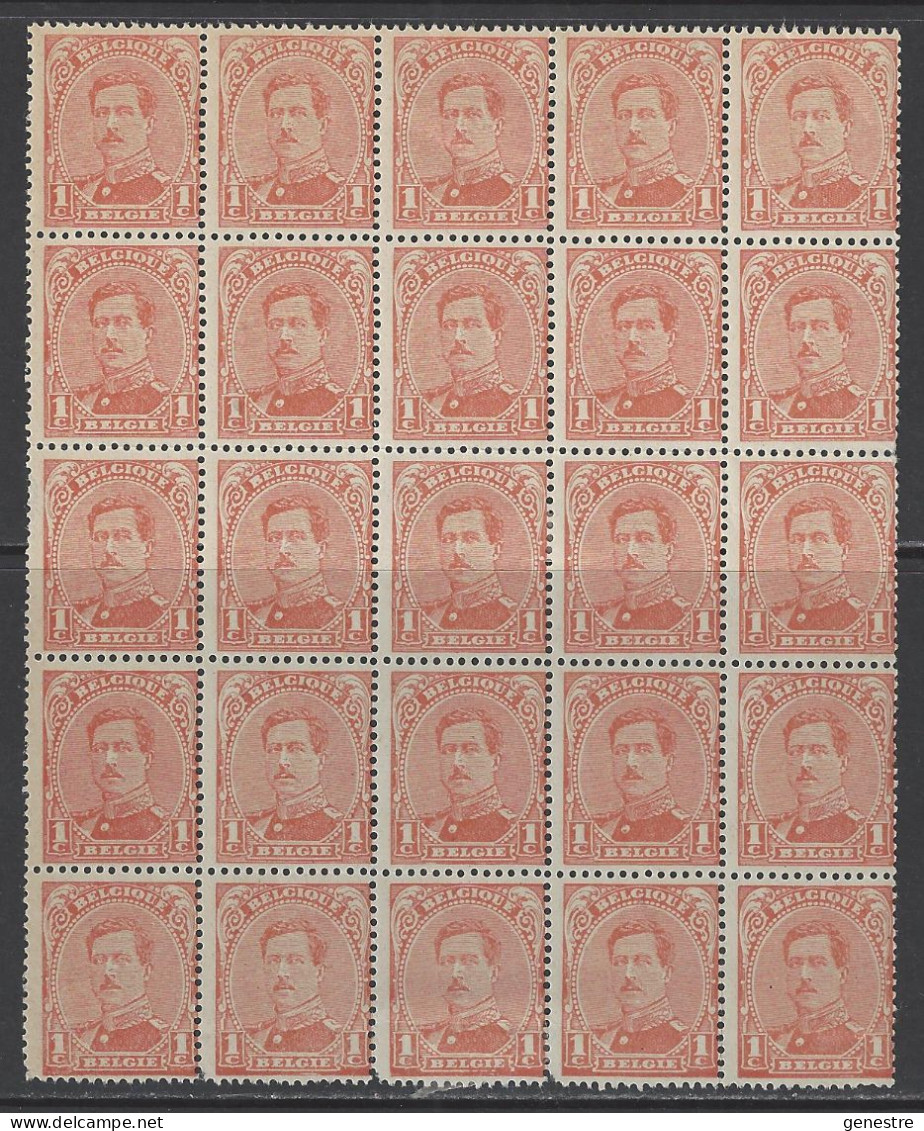 Belgique - 1915 - COB  135 **/* (MNH/MH) - Type I - Bloc De 25 - Charnière Sur 4 Timbres - 1915-1920 Albert I