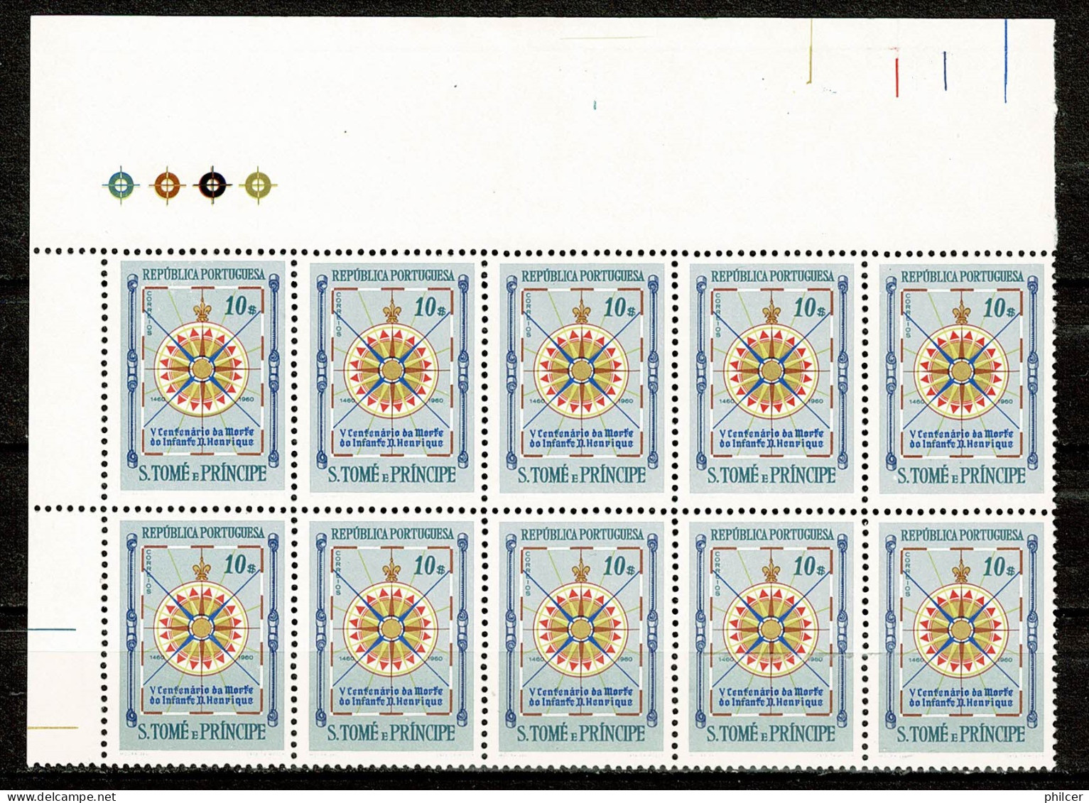 S. Tomé, 1960, # 368, MNH - St. Thomas & Prince