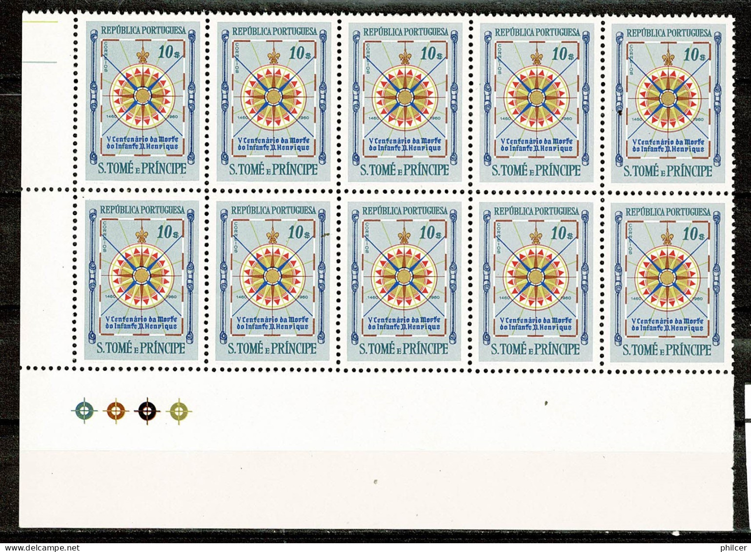 S. Tomé, 1960, # 368, MNH - St. Thomas & Prince