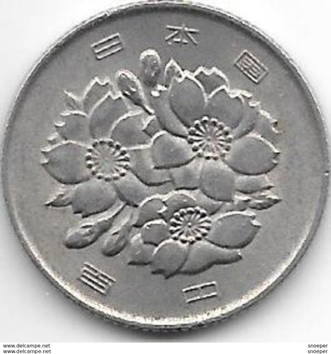 *japan 100 Yen  Year 51 = 1976  Km 82  Xf - Japón