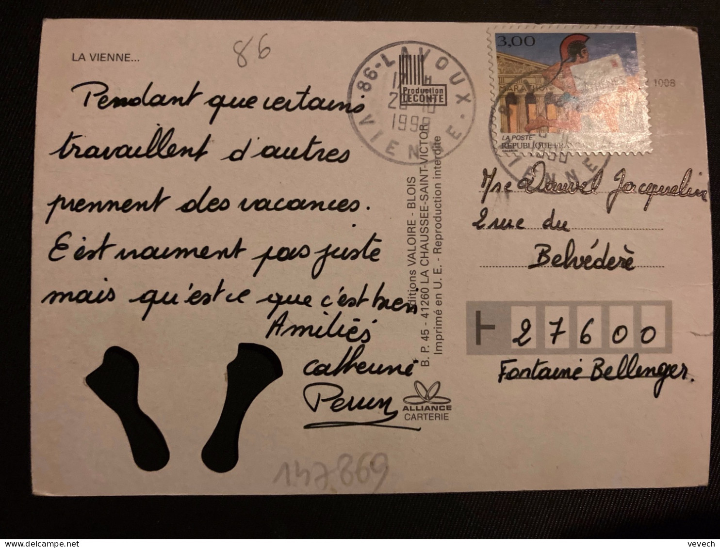 CP TP LA LETTRE ATHENES 3,00 OBL.29-10 1998 86 LAVOUX VIENNE - Storia Postale