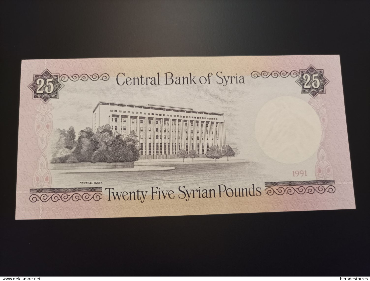 Billete Siria, 25 Syrian Pounds, Año 1991, UNC - Siria