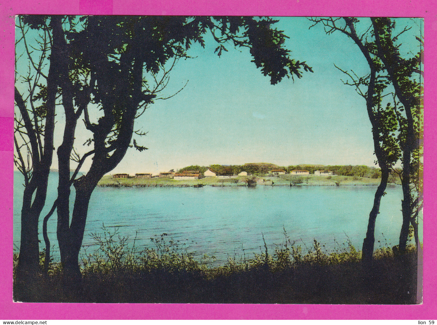 310582 / Bulgaria - Kiten ( Burgas Region) Black Sea Panorama Resort PC 1966 USED 1 St. Byala Bridge By Kolyu Ficheto - Bruggen