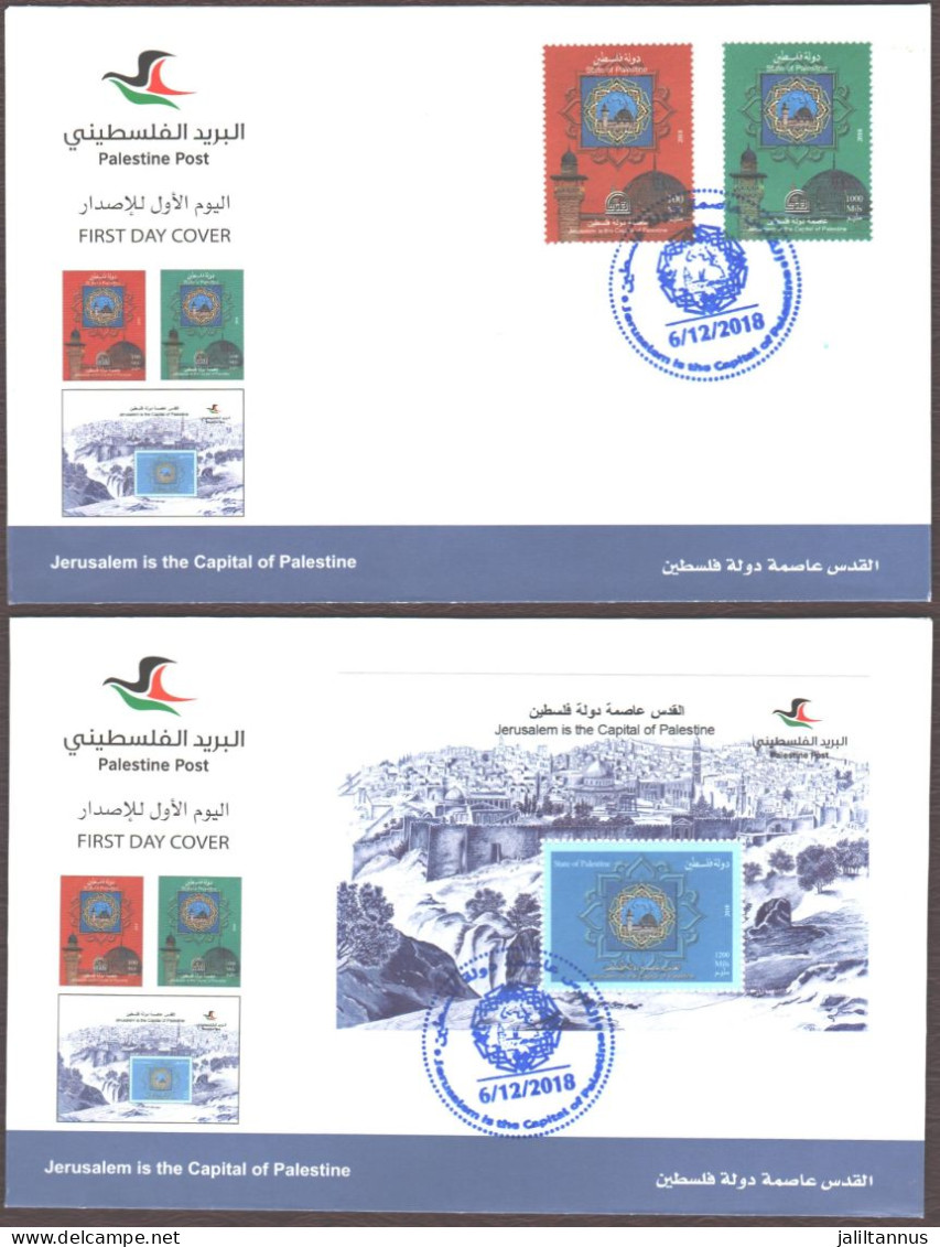 FDC  - PALESTINE-  Al-Quds, Capital Of Palestine 2018 +MS FDC - Palästina