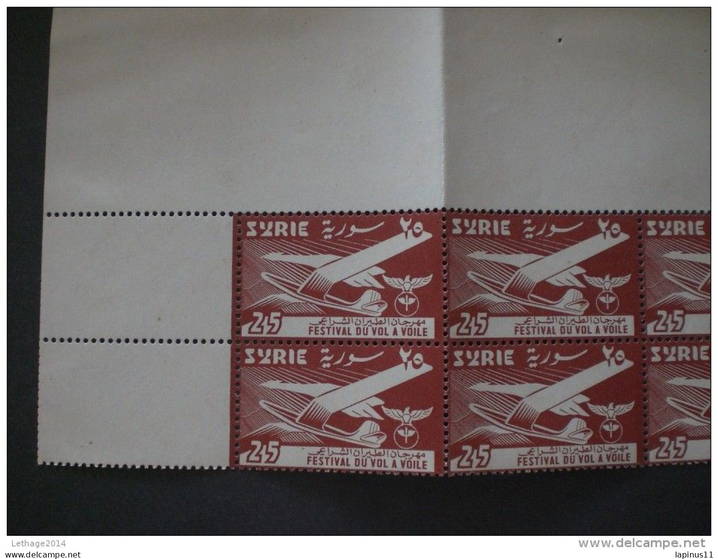 SYRIE سوريا SYRIA 1957 Airmail -Gliding Festival WM:1 MNH 10 SERY COMPLETE ERROR WMK REVERSED - Syrien