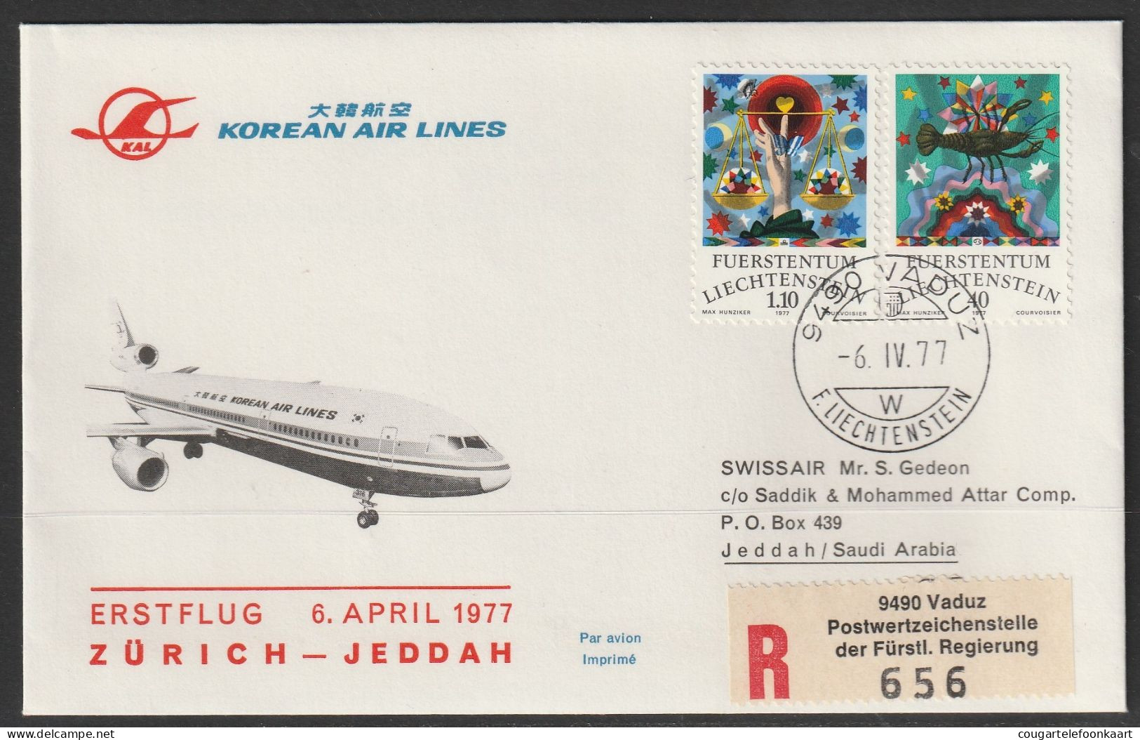 1977, Korean Air Lines, Erstflug, Liechtenstein - Jeddah Saudi Arabia - Aéreo