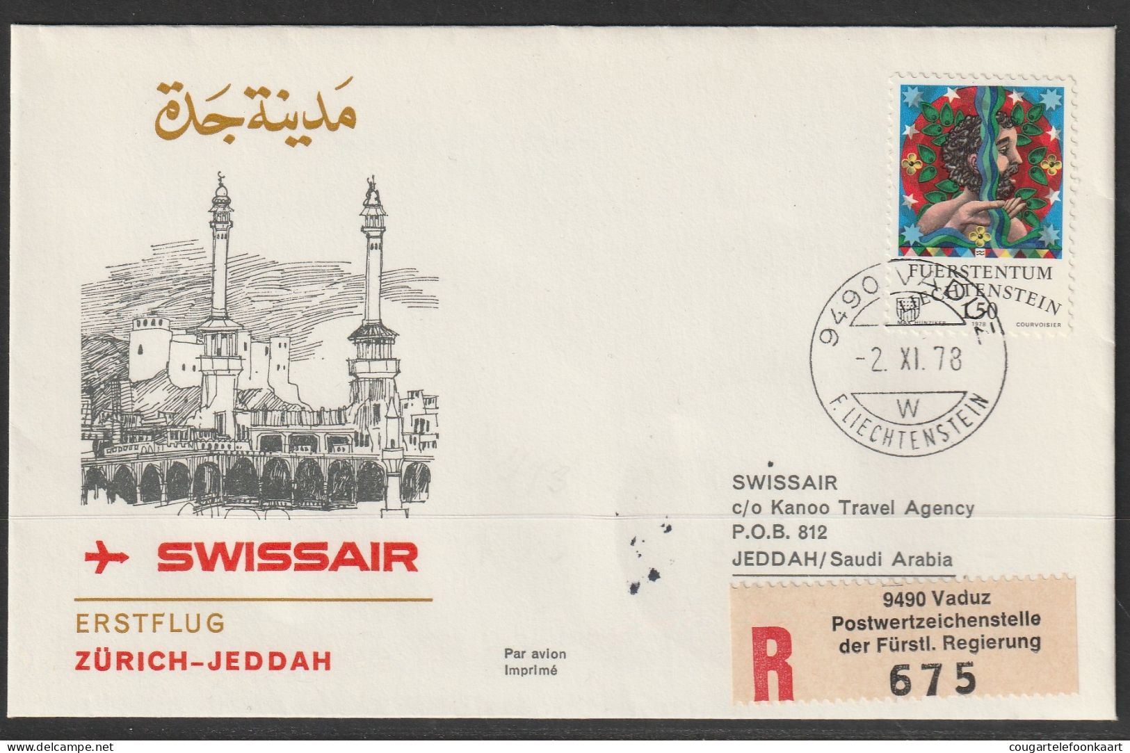 1978, Swissair, Erstflug, Liechtenstein - Jeddah - Luftpost