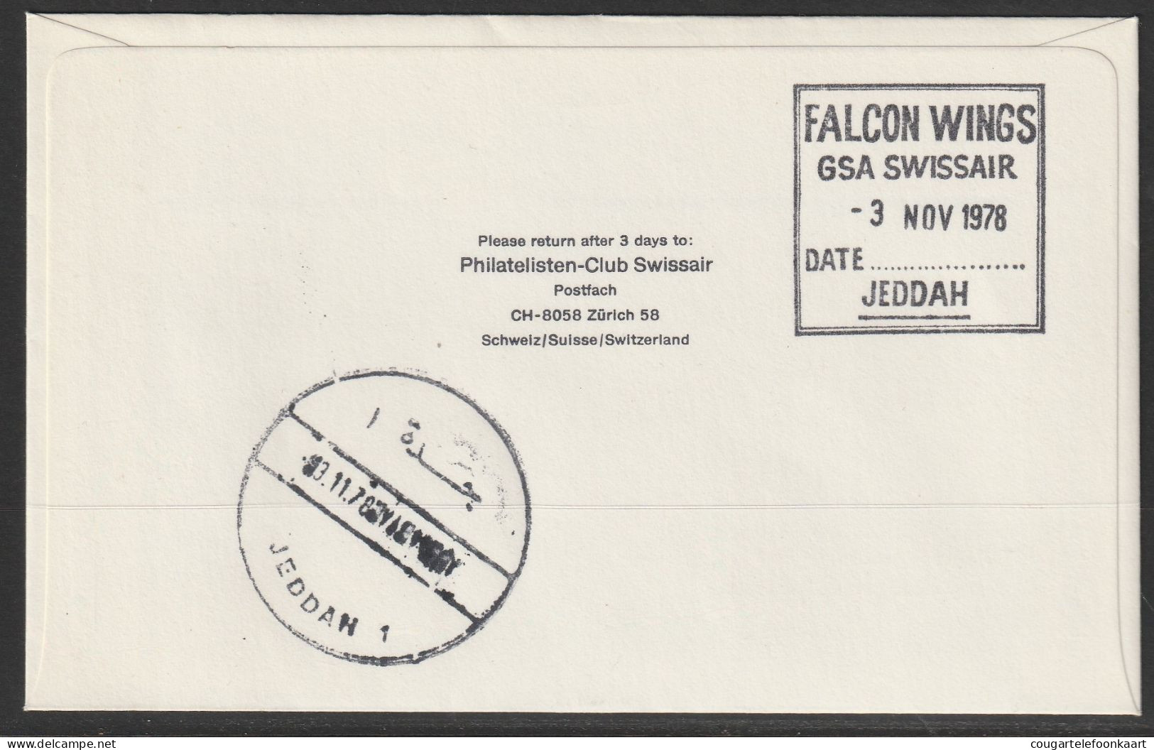 1978, Swissair, Erstflug, Liechtenstein - Jeddah - Air Post