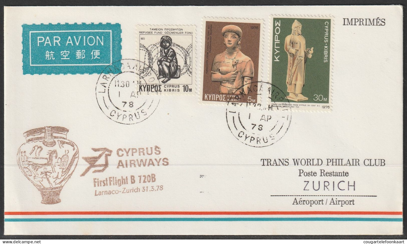 1978, Cyprus Airways, Erstflug, Larnaca Cyprus - Zürich - Covers & Documents