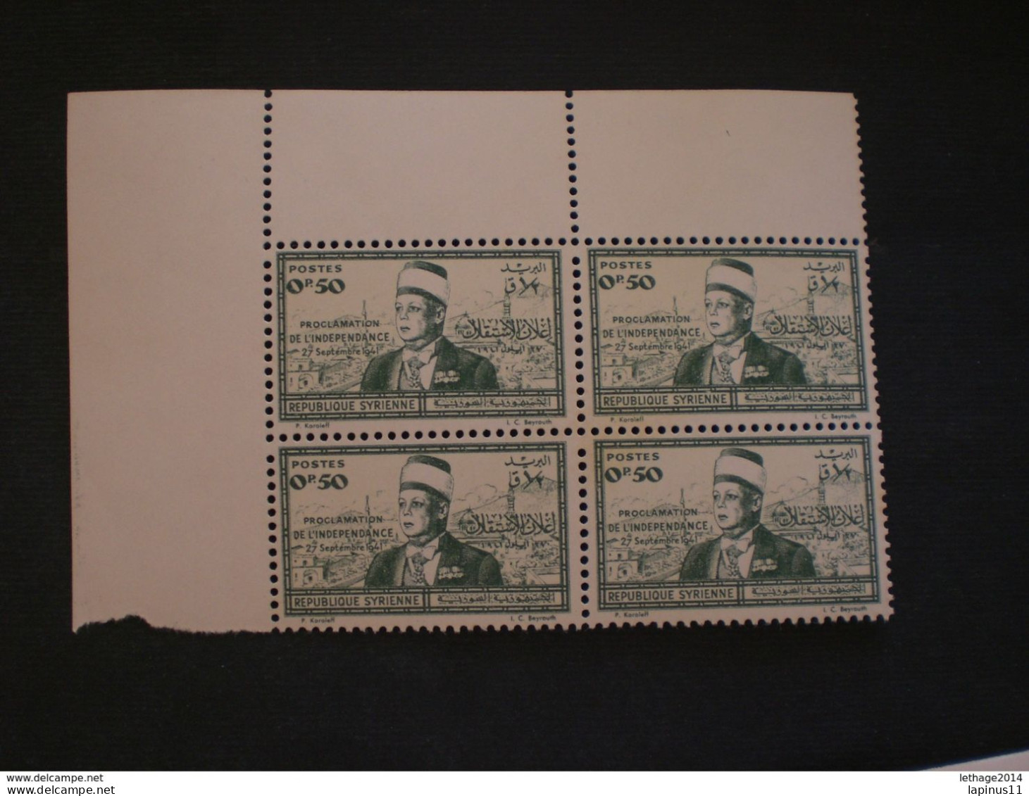 SYRIA SYRIE SYRIA 1942 Proclamation of Independence - President Taj Addin el-Husni CORNER BLOCK 4 STAMPS MNH