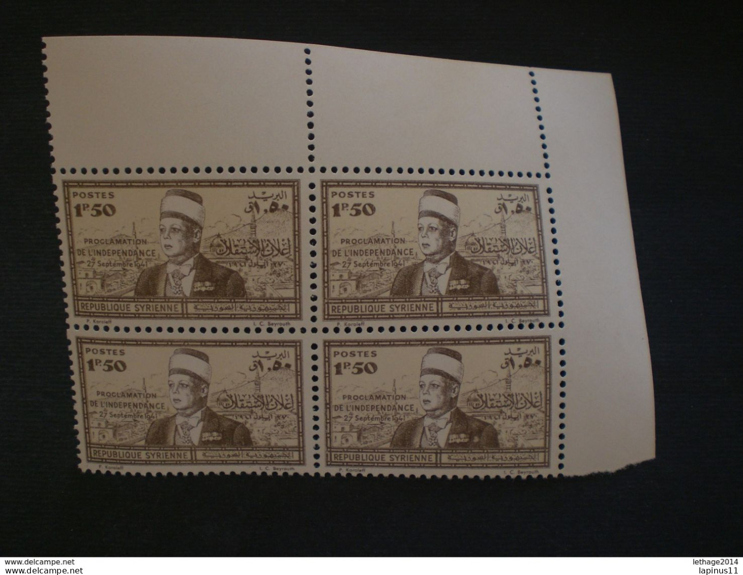 SYRIA SYRIE SYRIA 1942 Proclamation of Independence - President Taj Addin el-Husni CORNER BLOCK 4 STAMPS MNH