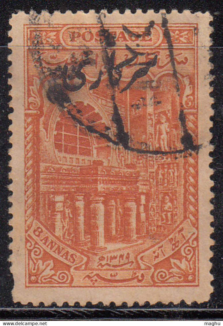 8a Ajanta Caves, Hyderabad Used 1931, British India State, (Cond., Perf Short) - Hyderabad