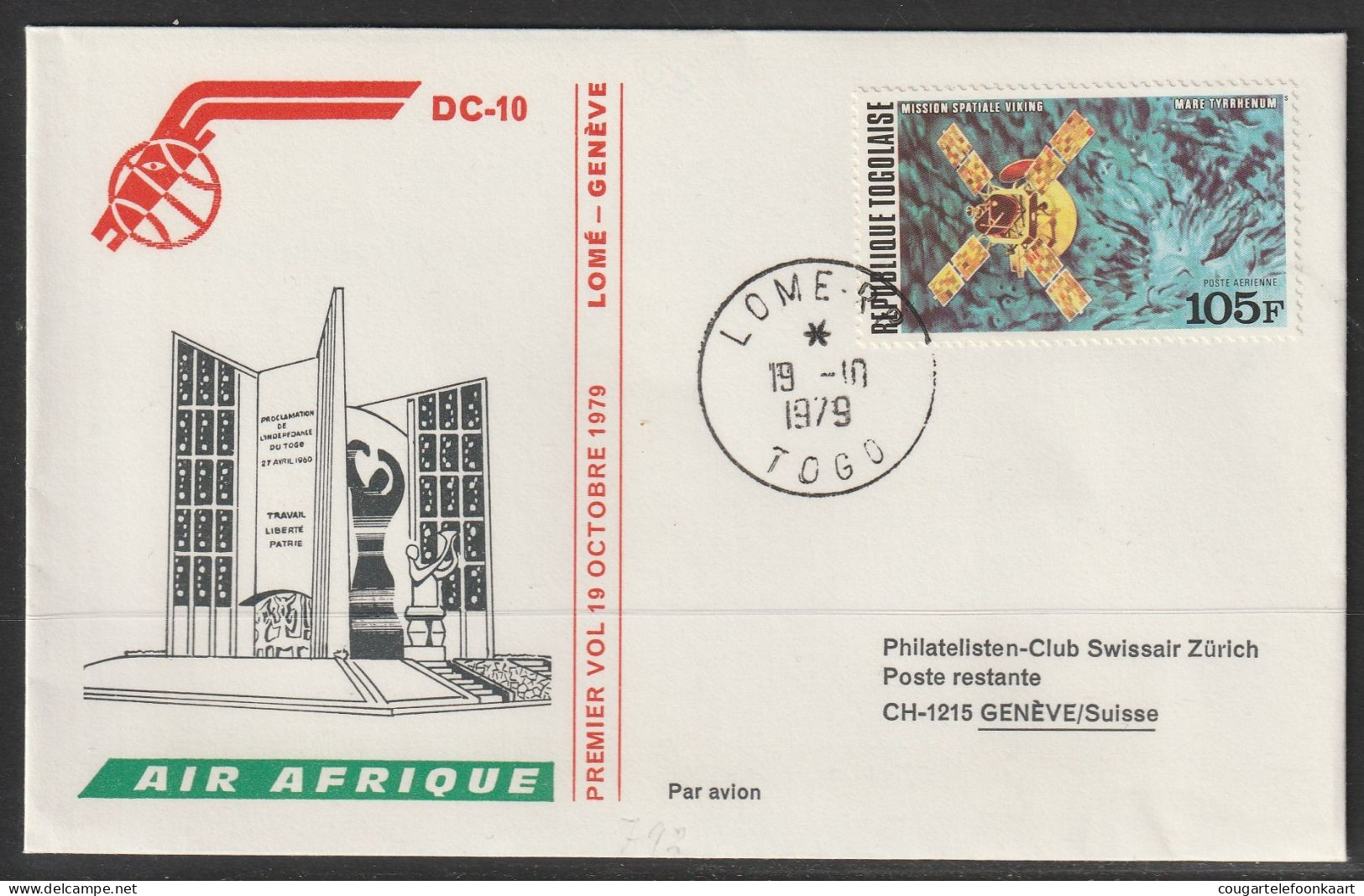 1979, Air Afrique, Erstflug, Lomé Togo - Genf - Togo (1960-...)