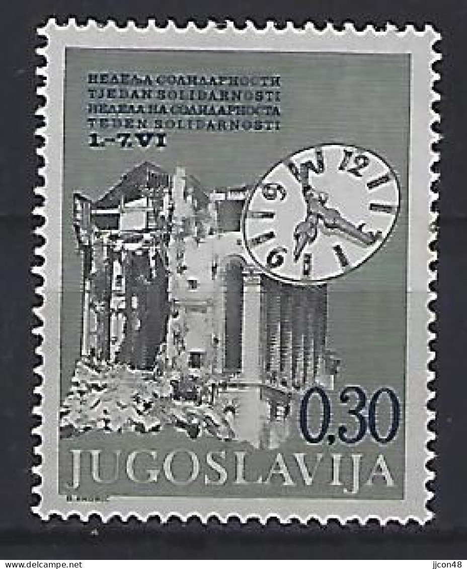 Jugoslavia 1979  Zwangszuschlagsmarken (*) MM  Mi.65 - Beneficiencia (Sellos De)